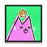 Pop Cat #2247