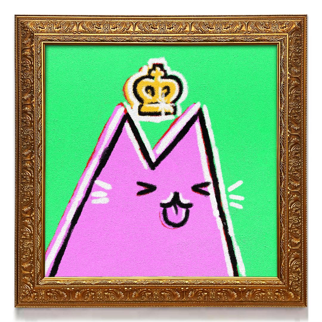 Pop Cat #2247