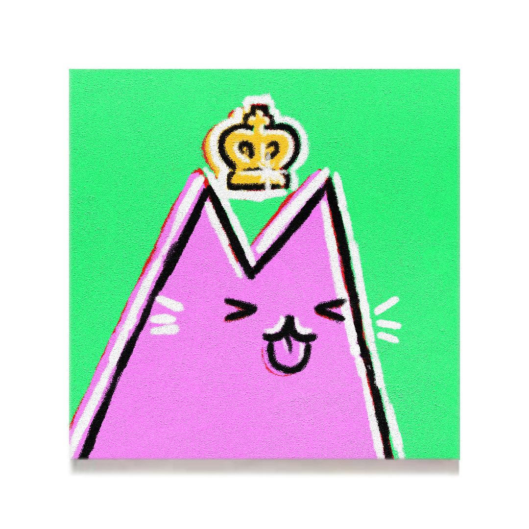 Pop Cat #2247