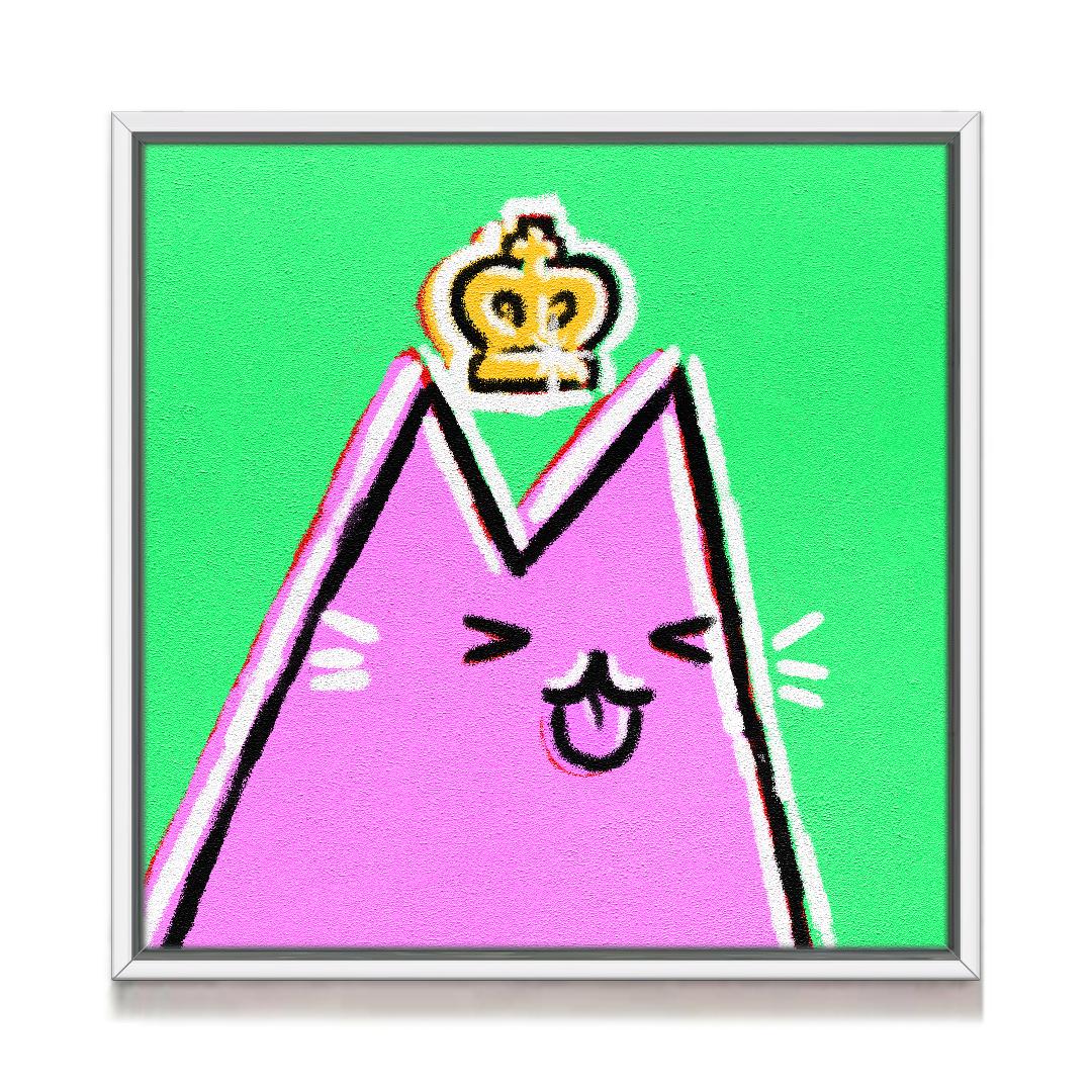 Pop Cat #2247